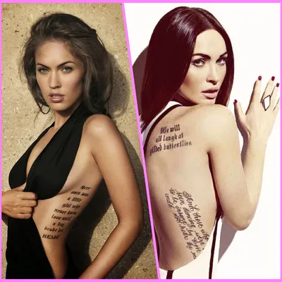 Фото тату Меган Фокс 23.09.2019 №128 - Megan Fox Tattoos - tattoo-photo.ru  - tattoo-photo.ru