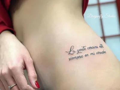 Почему татуировки на боку подходят не каждой девушке | Master Tattoo | Дзен