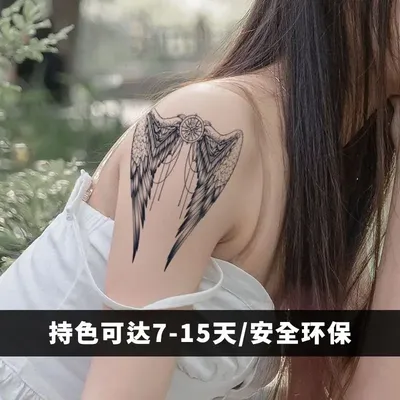 Tatoo-451 Большая Временная Татуировка Водостойкая Тату 21*9,5 См \"Цветы\" 8  — Купить на BIGL.UA ᐉ Удобная Доставка (1863487734)