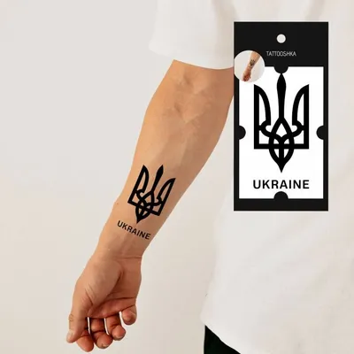 Тату 3D Предплечья Половина Рукава Временные Татуировки Для Мужчин Женщин  Взрослых 22 Листа (ID#1623376512), цена: 999.10 ₴, купить на Prom.ua
