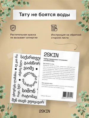 Почему вокруг так много тату? - КУЛЬТУРОЛОГ - теория культуры,  культурология и философия современной культуры