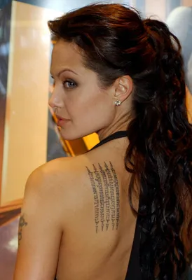 Татуировки с надписями на кириллице - Locals