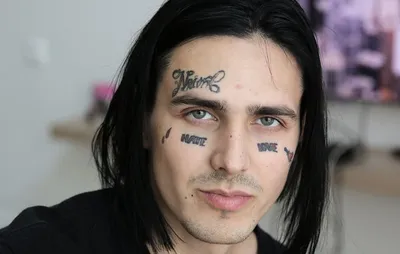 Скачать обои тату на лбу, a tattoo on his forehead разрешение 1280x960  #66155
