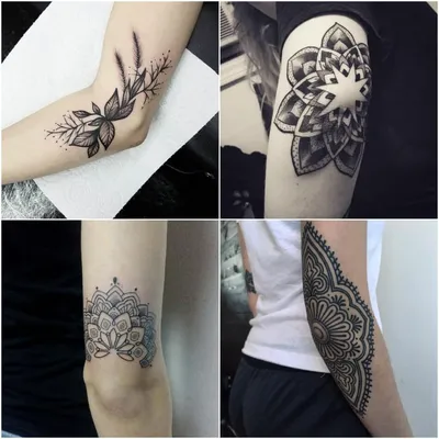 Узоры на Локте | Лучшие Мужские и Женские Тату Идеи и их Значение ☛  https://tattoo-ideas.ru #тату #татуналокте #татудлядевушек #тат… |  Татуировки, Тату, Парные тату