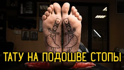 Тату Tattooshka \"Полевые цветы\" HC-306 (5805800011615) купить в Украине |  Территория минимальных цен