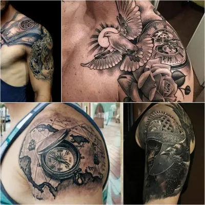 Эскизы тату для мужчин: дракон на плече - fotovam.ru