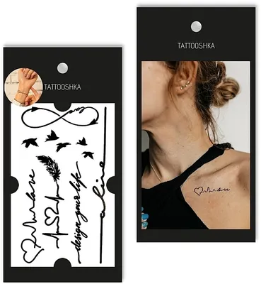 Поддельные татуировки 52 листов креативные черные крошечные короны  Бесконечность Треугольники для мужчи (ID#1623376530), цена: 935.08 ₴,  купить на Prom.ua