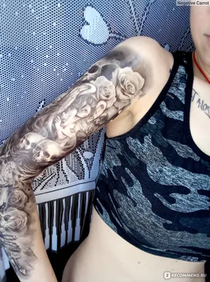 Maree Tattoo Временные проявляющиеся татуировки на 2 недели