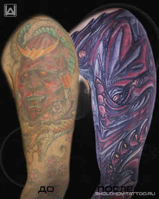 Татуировка | Татуировки рукава, Татуировка с розой, Тату на внутренней  стороне руки | Cool arm tattoos, Left arm tattoos, Half sleeve tattoos  designs