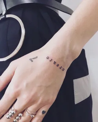 Надя Дорофеева показала новое тату на своем теле | Frases para tatuagem,  Ideias de tatuagens, Tatuagens