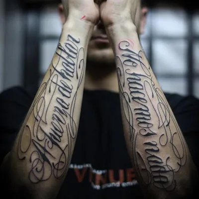 Тату надпись на руке | Татуировки надписи, С тату, Татуировки