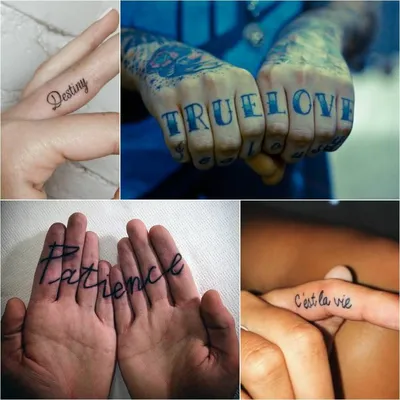Татуировка на пальцах: узоры, надписи, буквы, символы, знаки, цифры,  животные, цветы, популярные, молодежные,… | Маленькое тату на руки,  Татуировки, Рисунок на руки