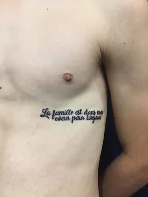 Тату надпись под грудью - 2 Фото и значение татуировок 2024