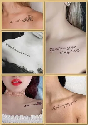 Скрытые значения тату надписей | tattoo-sketches.com | Дзен