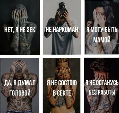 Тайны наколки паука на зоне: что она означает и какие существуют традиции -  tattopic.ru