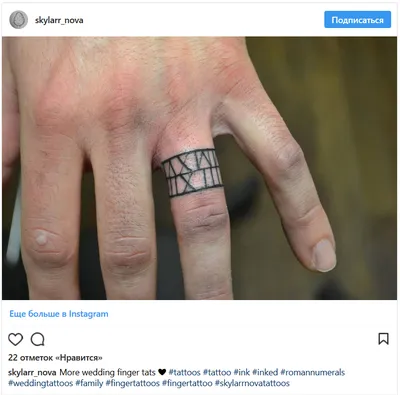 Татуировки обручальные кольца на пальцах (67 фото)