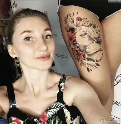 Био-тату в салонах красоты в г. Киев — цена, фото и реальные отзывы