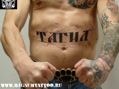 тату Татуировки, набитые символами компьютерного кода, никак не назовешь  банальными #приколы https://www.vsyako.net/a… | Tatouage, Idées de  tatouages, L'incroyable