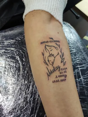 Тату Мама с ребёнком | Tattoos, Infinity tattoo, Minsk