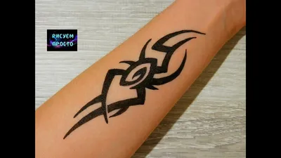 Как нарисовать ТАТУ УЗОР на руке гелевой ручкой/397/How to draw a TATTOO on  his arm - YouTube