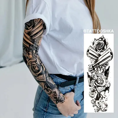 Tattooshka - Тату-рукав \"2 пистолета\": купить по лучшей цене в Украине |  Makeup.ua