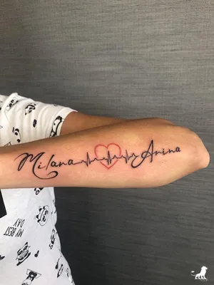 Milana Name Tattoo Designs | Name tattoo, Name tattoo designs, Name tattoos