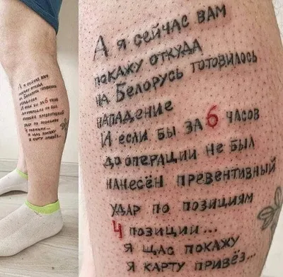 МИНИ Тату-AMORTATTOOING - Здесь и сейчас❣️ | Facebook