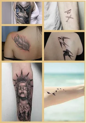 Татуировки свобода (77 фото)