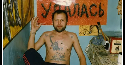 Татуировка статуи свободы на груди мужчины — KissMyTattoo.ru