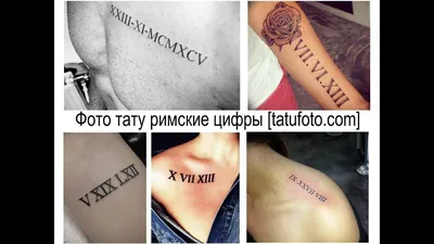 Tattoo art sketch font тату татуировка эскиз арт римские цифры лайн line  linework | Татуировки, Парные татуировки, Тату