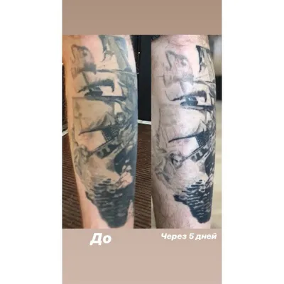 Izabella | Tattoo artist (@tattoo_kartoziya) • Instagram photos and videos
