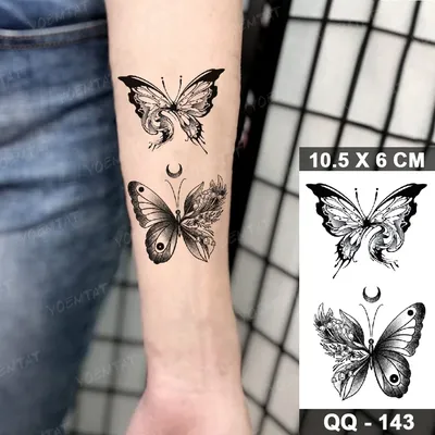 Временные переводные татуировки \"Бабочки\" размер 10 х 15 см, KOKOSSTUDIO  tattoo shop- купить по выгодной цене в интернет-магазине OZON (964820751)