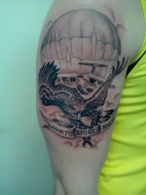 VDV tattoo - Vitaly Kuzmin