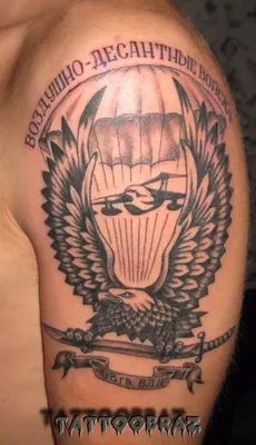 Татуировка орел на спине. | Татуировки, Татуировки орел, Тату