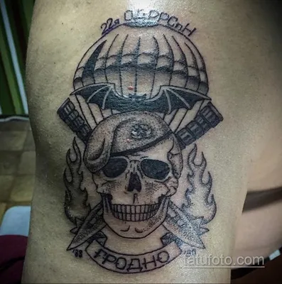Татуировки внутренних войск (77 фото)