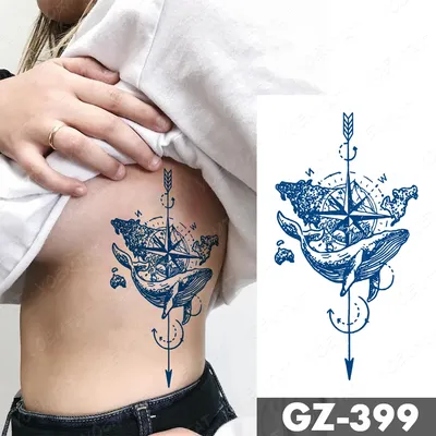 Временное тату Ne Tattoo Вселенная в лампе T-137 GS, код: 7678596  (ID#1963880285), цена: 39 ₴, купить на Prom.ua