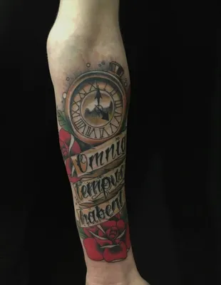 Петр Скляр, Словографика, Всему свое время (2), постер, жестяная табличка,  купить | Татуировки с собакой, Татуировки старой школы, Милитари татуировки