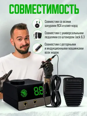 трихопигментация это татуаж головы, имитация роста волос. маскировка р... |  TikTok