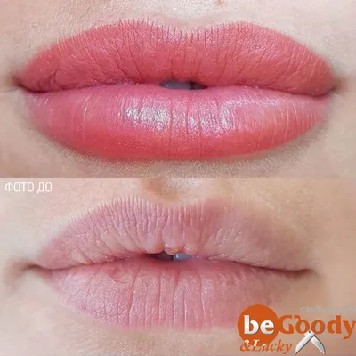 Перманентный макияж губ в Екатеринбурге | ✓Клиника Ирины Павловой