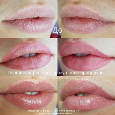 Татуаж бровей, губ,век в Москве. фото,отзывы|Перманентный макияж  LONG-TIME-LINER|