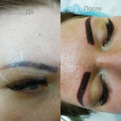 Permanent make up - Перманентный макияж бровей и губ в технике «омбре»  сразу после процедуры | Facebook