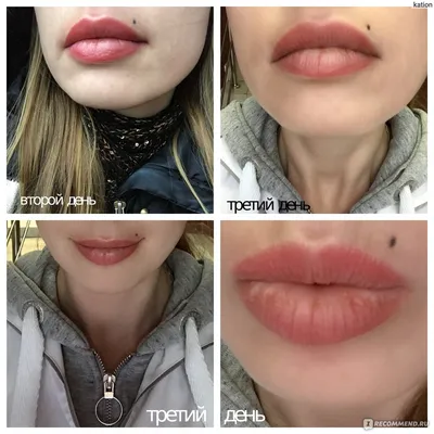 Anna Zhukovskaya - Permanent make up - Татуаж губ с растушевкой – эффект  помады 👄 Выразительный контур, четкие линии, яркие и объемные губы. Это не  мечта, а всего лишь перманентный макияж губ