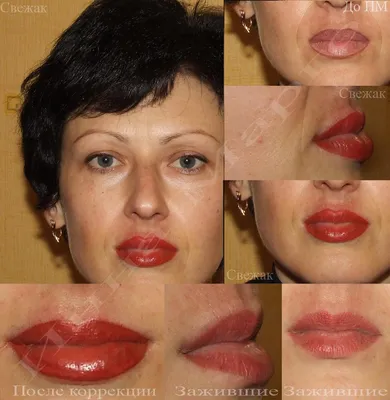 Перманентный макияж губ — Келецкая, 53, Винница — Цена, Фото — Ольга Захотий