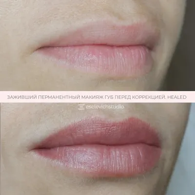 Татуаж губ в Выхино и Новогиреево техниками: акварельная и помадная,  перманентный макияж губ - фото до и после, отзывы - Brows Zone