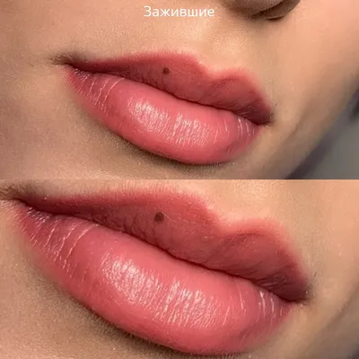 Татуаж губ цена в Москве перманентный макияж губ, сделать в салоне-студии