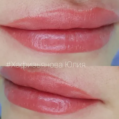 Пигмент Beauty Bit #3 Персиковый пунш, 10мл – Купить с доставкой в Москве и  по РФ