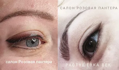 Фото татуажа глаз: зажившие стрелки и веки, фото до и после