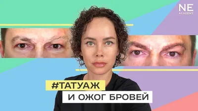 Татуаж губ 2023: модный перманентный макияж губ - PIGMENT CLUB —  арт-клиника перманентного макияжа Анны Савиной