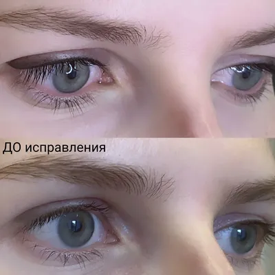 Татуаж век фото глаз до и после. Перманентный макияж - стрелки.
