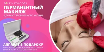 Переводная татуировка на тело чёрная \"Ласточки\" 6х10,5 см. Летнее временное  тату для детей и взрослых - купить по выгодным ценам в интернет-магазине  OZON (1044343590)